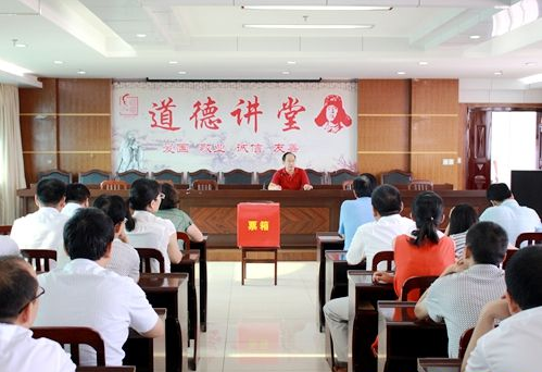 信阳市平桥区人社局:创建文明股室 争当先进个