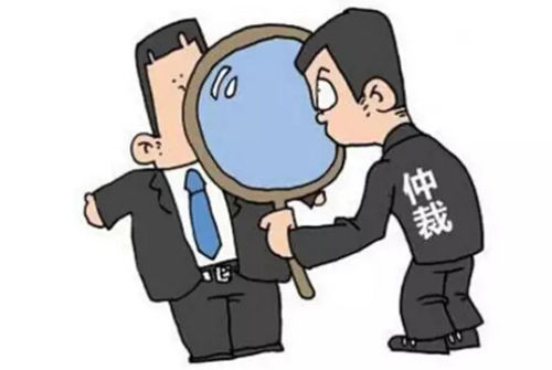 一年结案38亿元 浙江互联网+调解仲裁方便劳