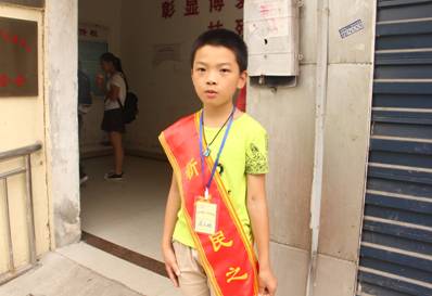 第二届全国流动人口社会工作服务创新研讨会在