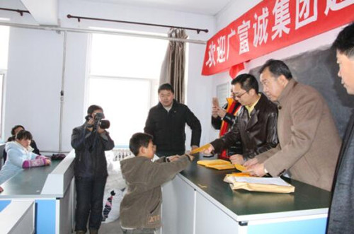 有福童享--阳光雨露援助贫困留守儿童背后的故