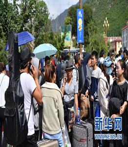 九寨沟地震24小时6万余人成功大转移的背后 九寨沟地震24小时6万余人成功大转移的背后