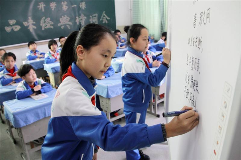  中小学德育现代化困境 _中学德育课教案_