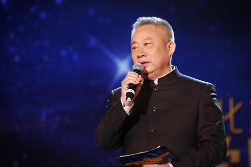 中国文化产业学院奖跨年直播盛典