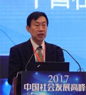 李培林：未来10年我国知识技术职工将形成庞大群体