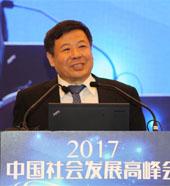 朱光耀：中国供给侧改革对全球经济发展产生了非常好的外溢性影响