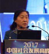吕学静：2017年中国社会保障事业改革发展报告